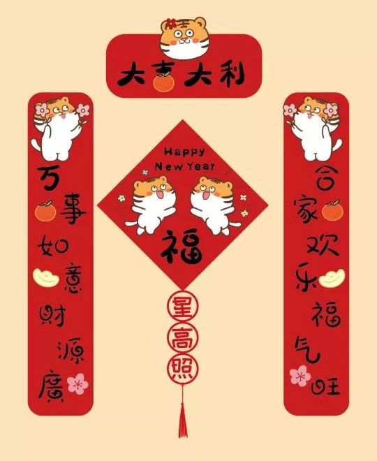 春聯(lián)印刷廠與哪些公司合作呢？