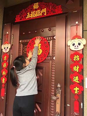 對聯(lián)廠家免費(fèi)提供對聯(lián)樣品