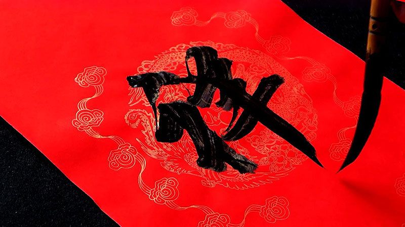 春聯(lián)廠家如何生產(chǎn)小批量春聯(lián)訂單？