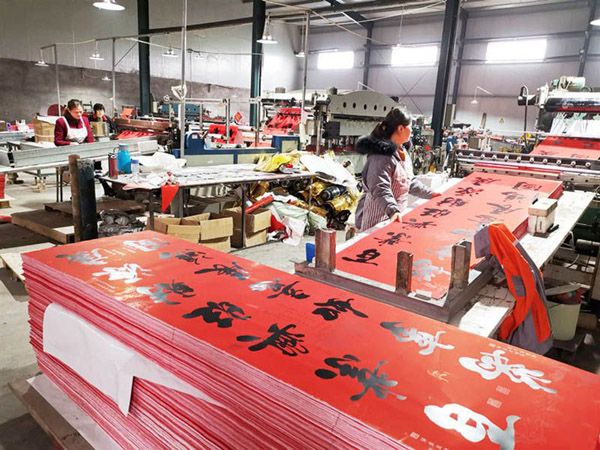 <img src=upfile/images/2025/09/25/small3_17587814555905226.jpg height=350>